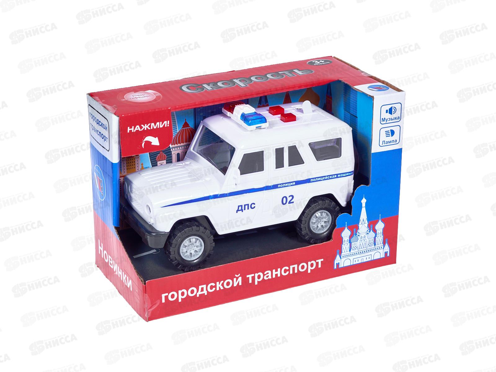 Машинка инерц. Y6921156 свет, звук, в коробке 19*9*12см