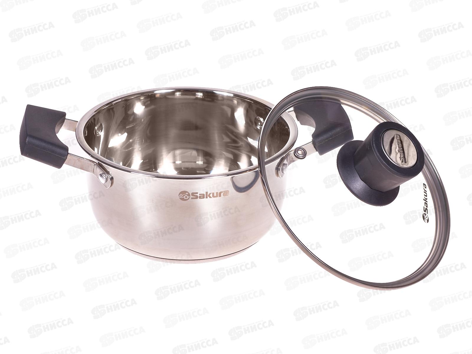 Кастрюля 2,2л SA-P8018 STANDART 18см нержавеющая сталь