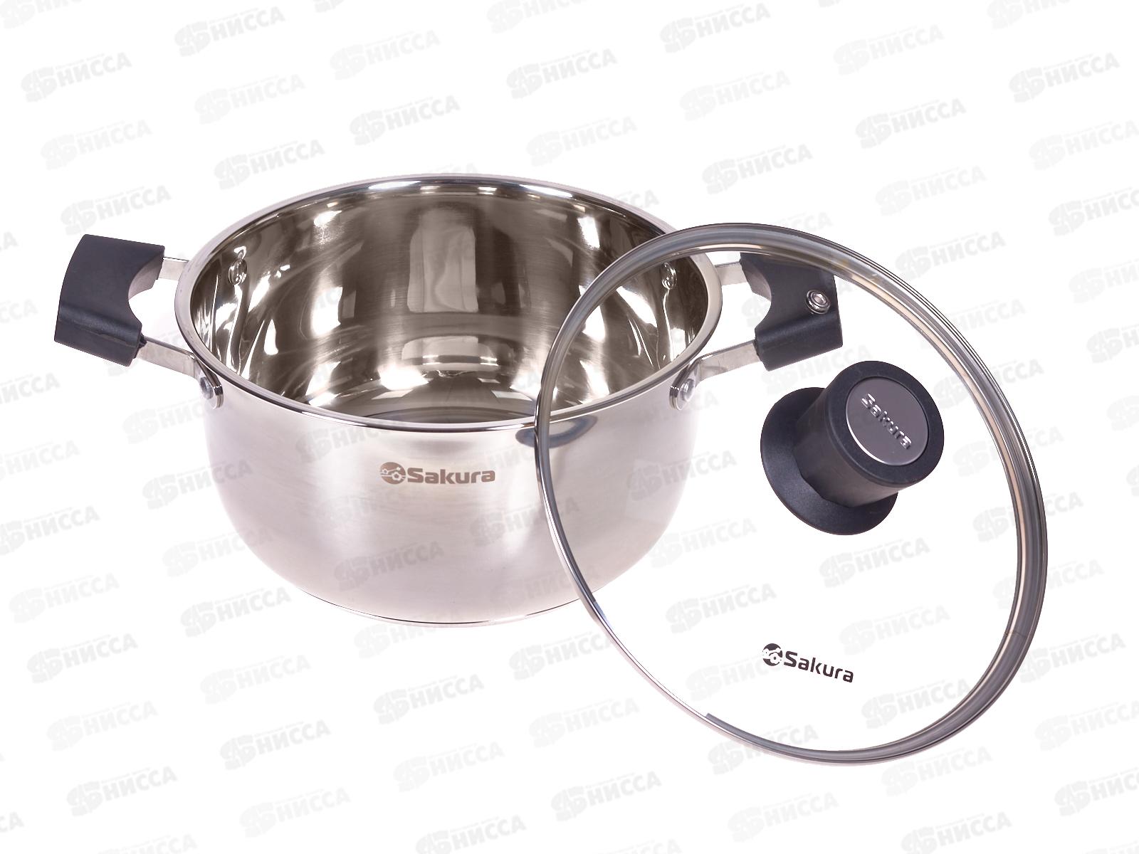 Кастрюля 4,0л SA-P8022 STANDART 22см нерж