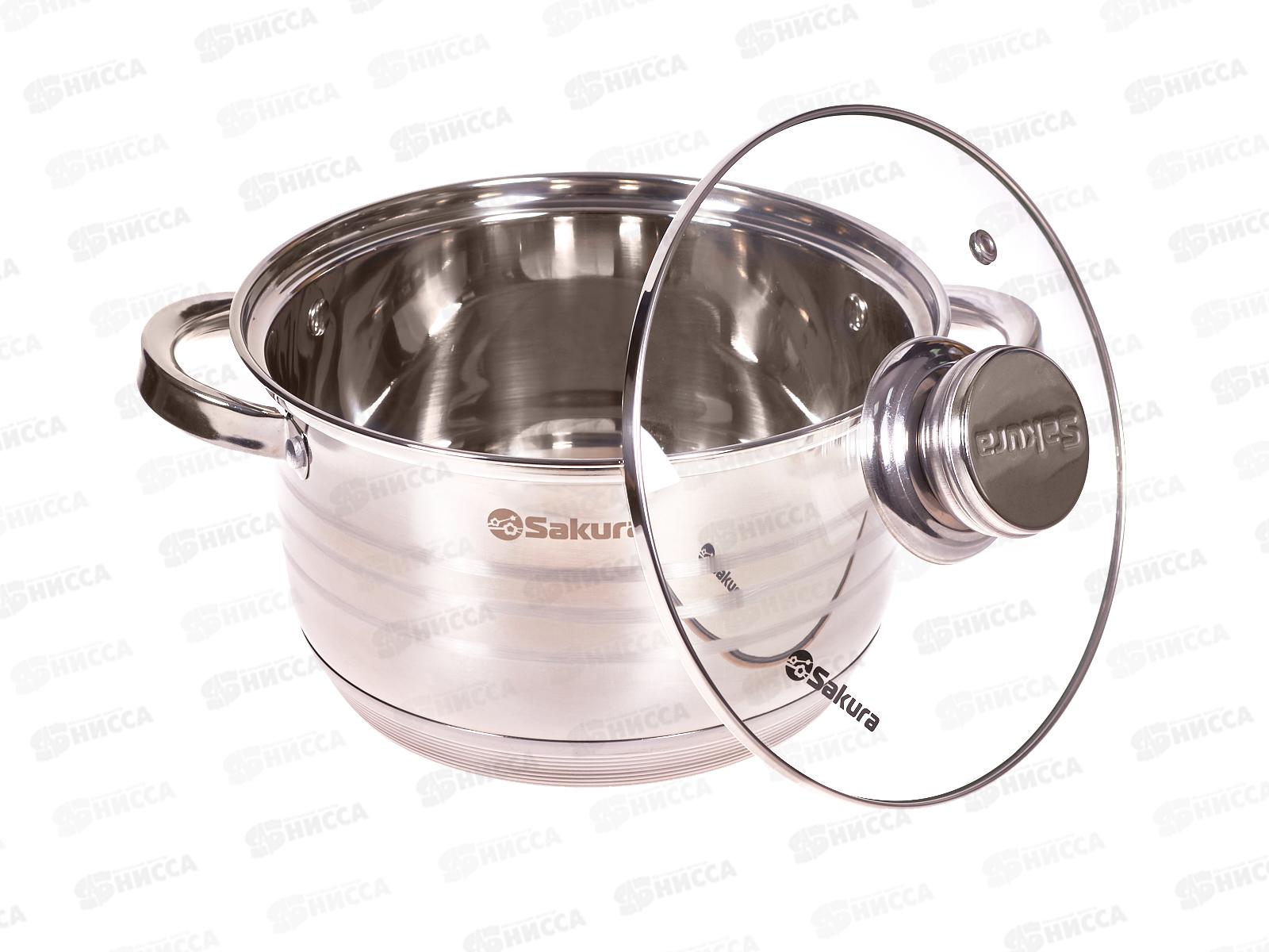 Кастрюля 2,5л SA-P7018 STYLE 18см нерж