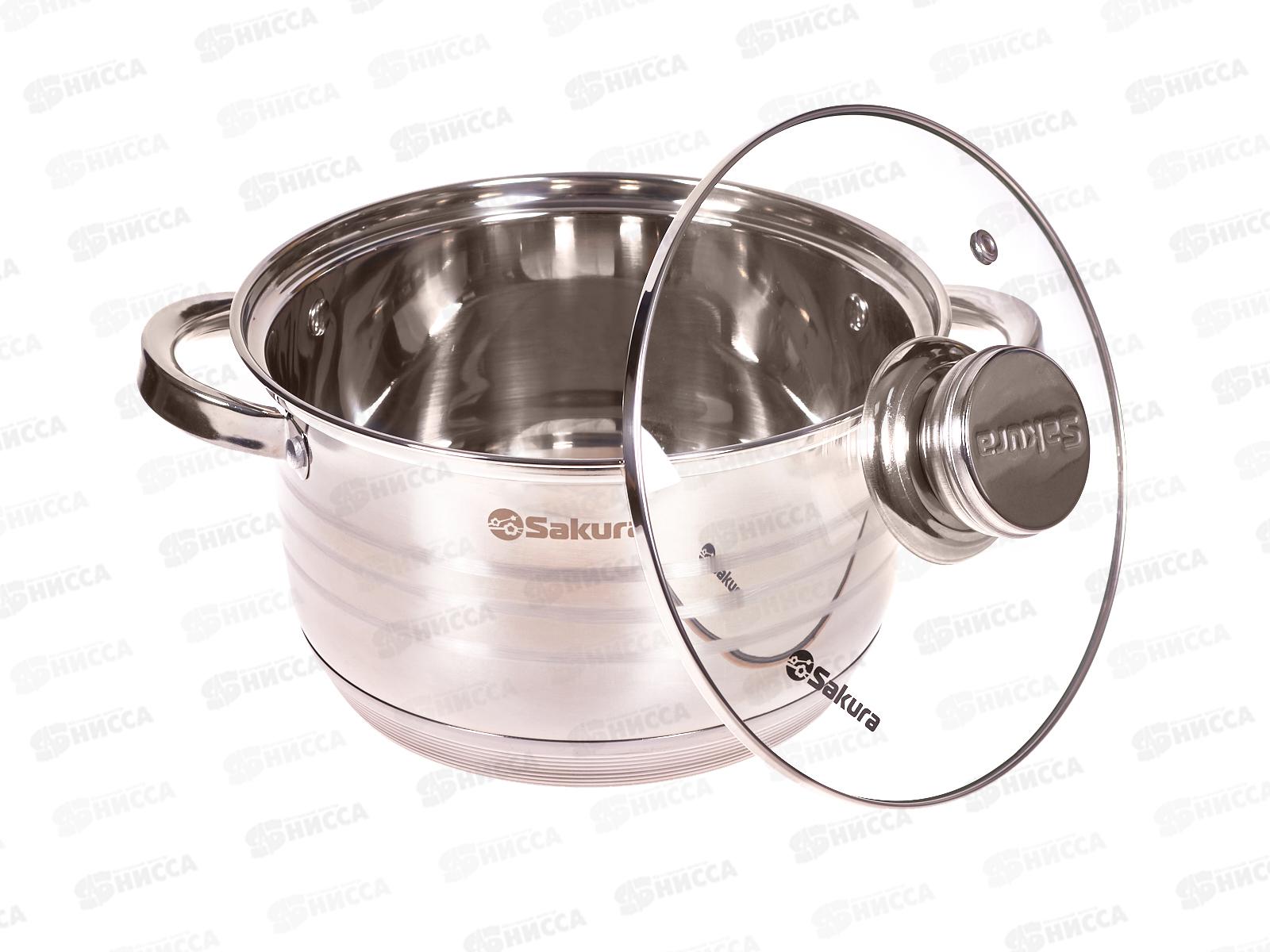 Кастрюля 3,1л SA-P7020 STYLE 20см нержавеющая сталь