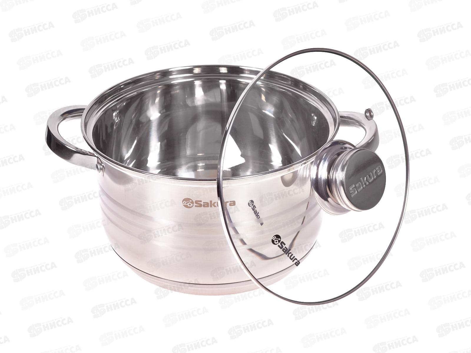 Кастрюля 4,8л SA-P7022 STYLE 22см нержавеющая сталь