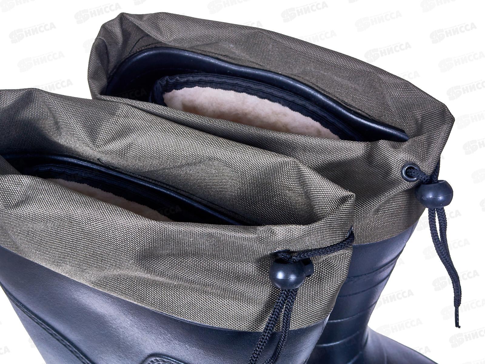 Сапоги мужские С6 утепленные р.45