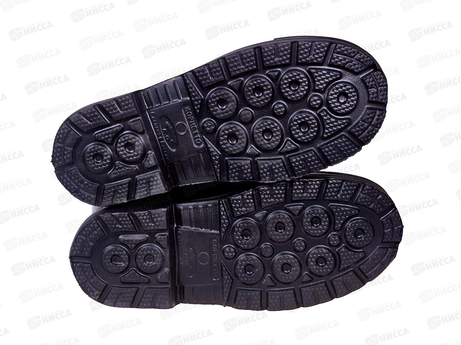 Сапоги мужские С6 утепленные р.46