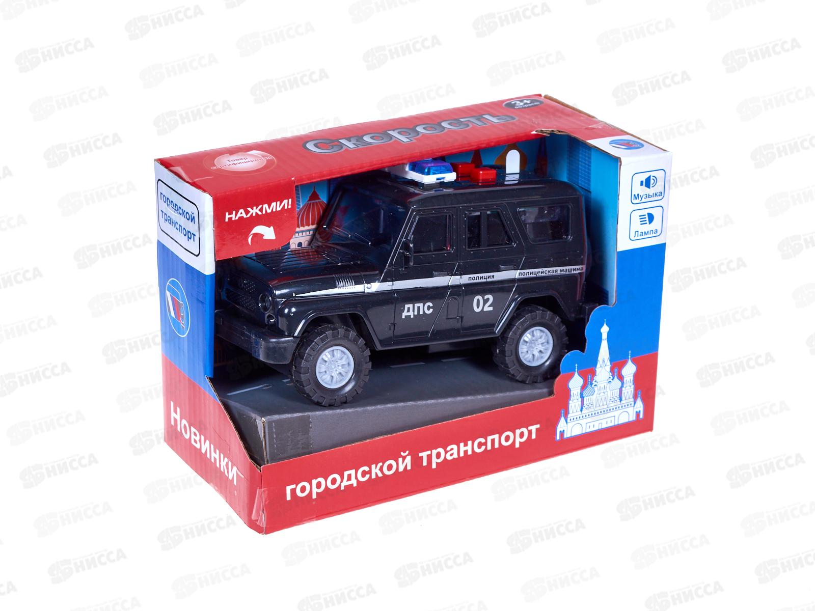 Машинка инерц. Y6921168, свет, звук, в коробке 18,5*9,2*12,3см