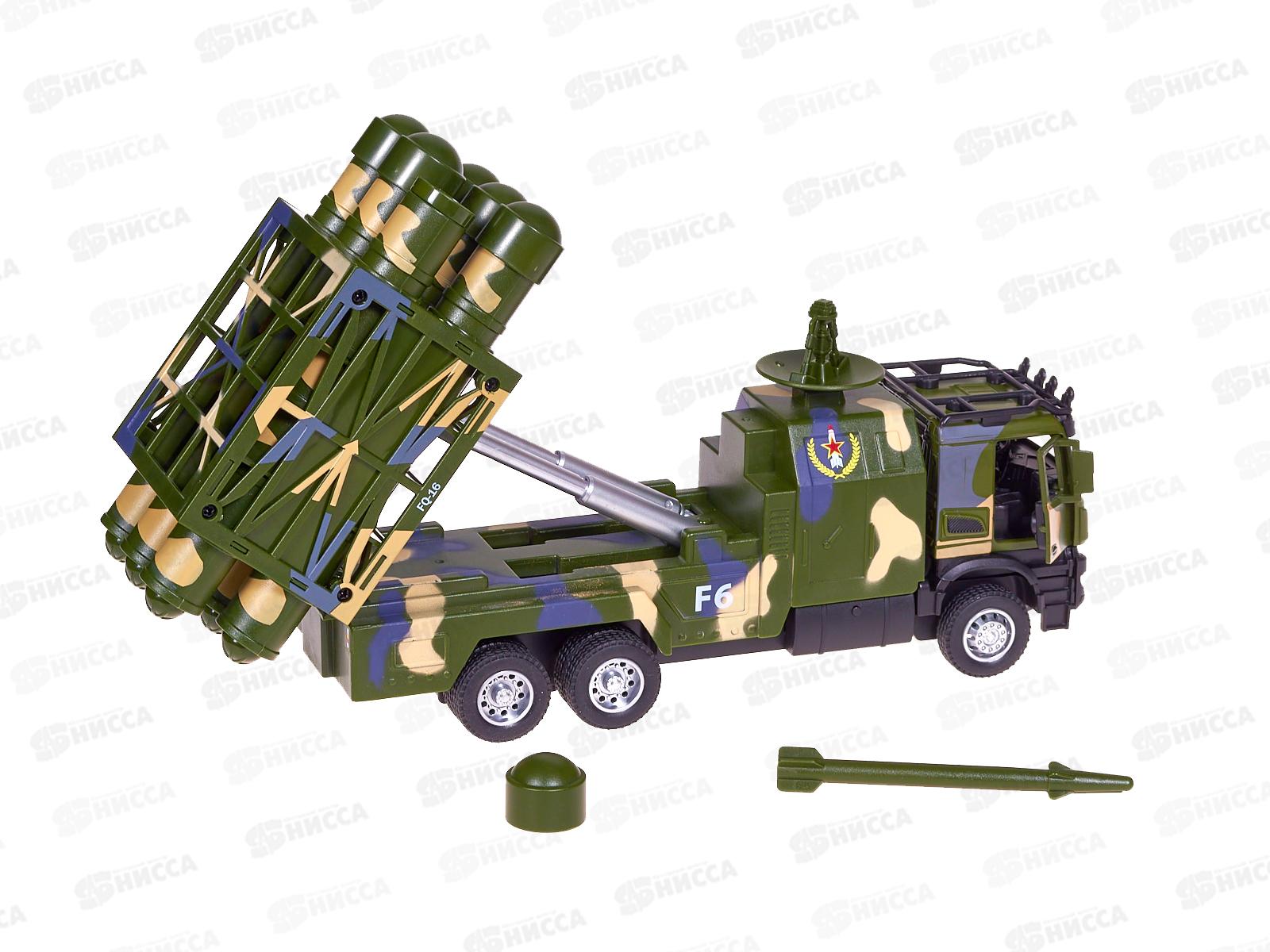 Машинка инерц. &quotBeBoy&quot (металл) IT110895, Ракетная установка, в коробке