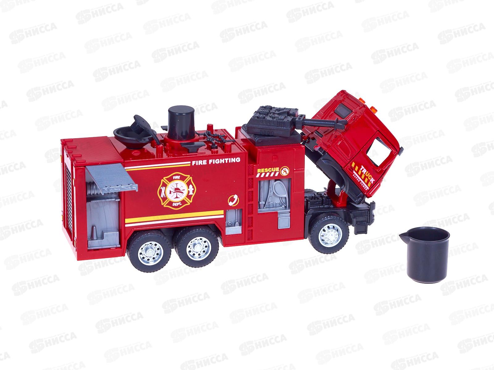 Набор &quotПожарные&quot &quotBeBoy&quot IT110902 машинка инерц. металл.,в коробке
