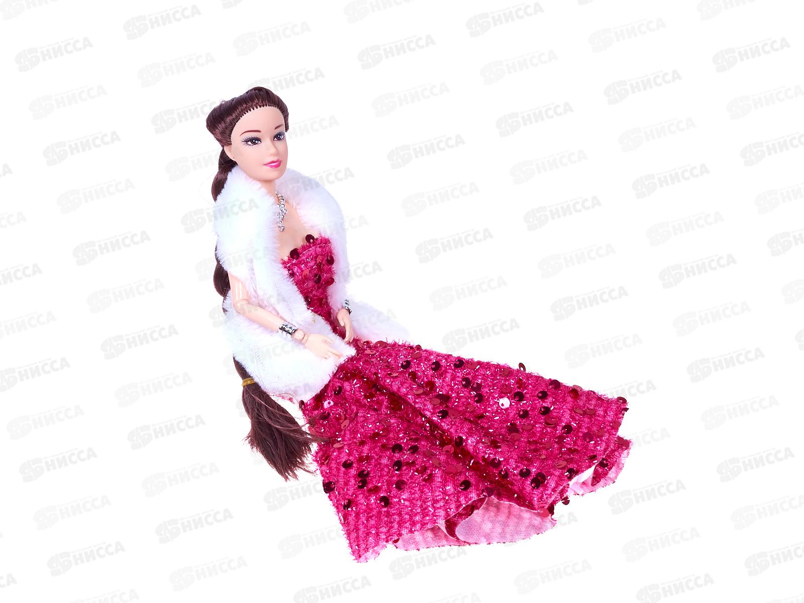 Кукла с аксессуарами 3122975 ручки на шарнирах в коробке 32,3*14*4,5см