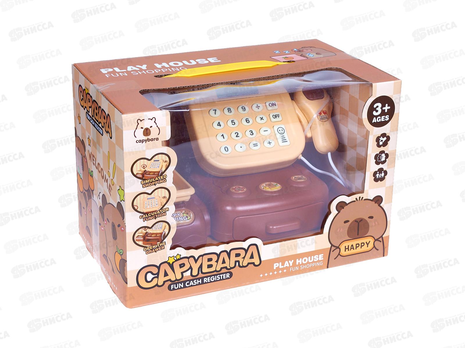 Набор &quotКасса&quot 3099150, калькулятор в коробке 25*17*15см