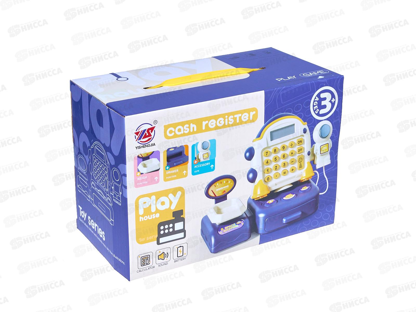 Набор &quotКасса&quot 3099143, 31 пред., калькулятор, в коробке 22,5*15,3*11см