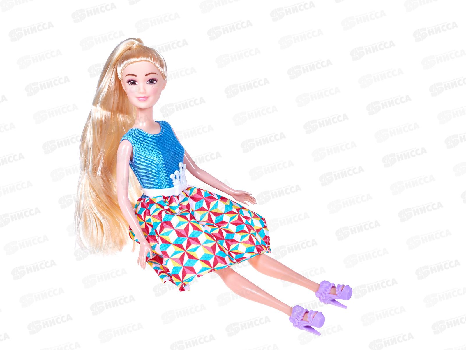 Кукла с аксессуарами 3034149, 4 вида, в коробке 12*5,5*33см