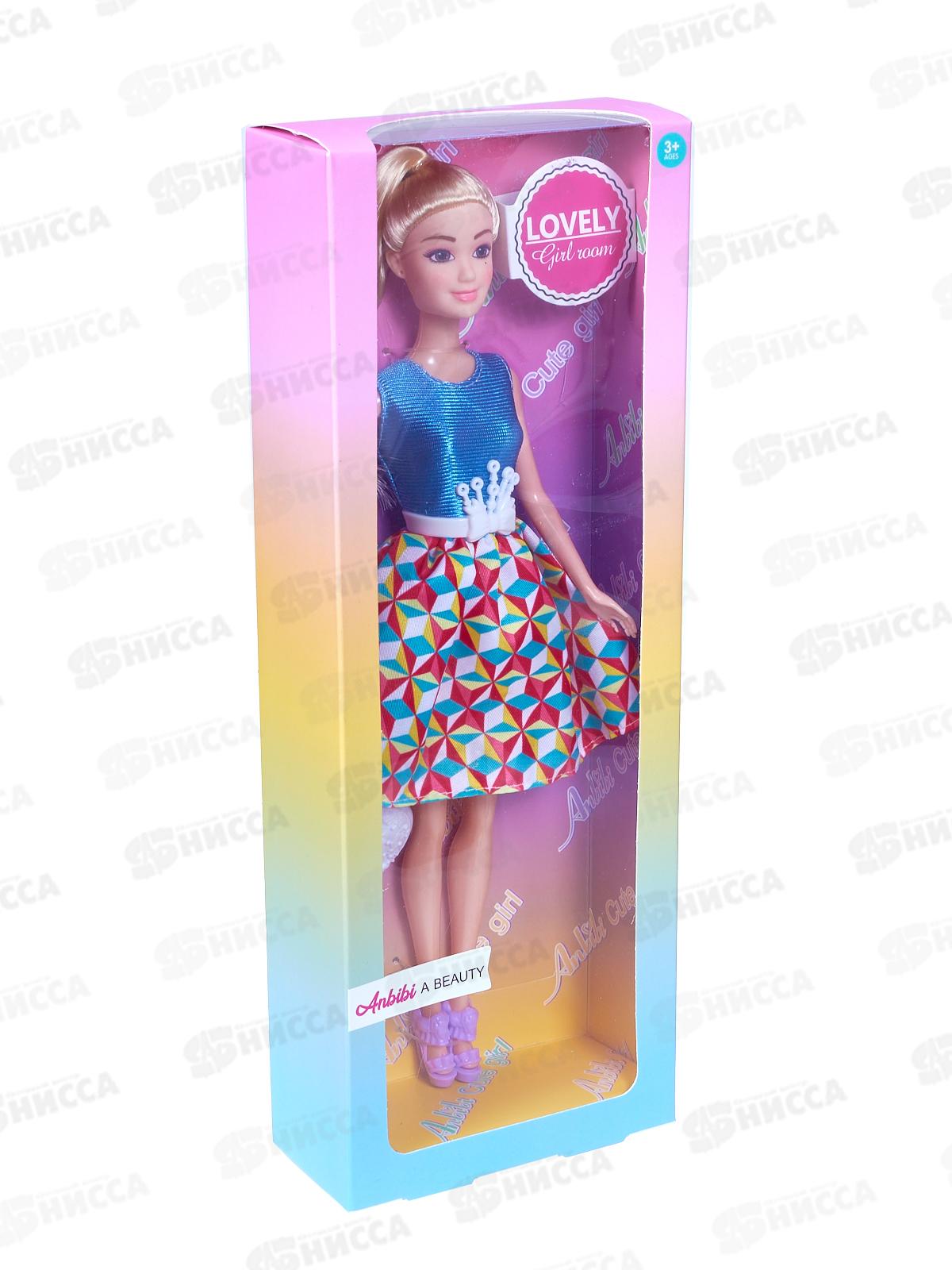 Кукла с аксессуарами 3034149, 4 вида, в коробке 12*5,5*33см
