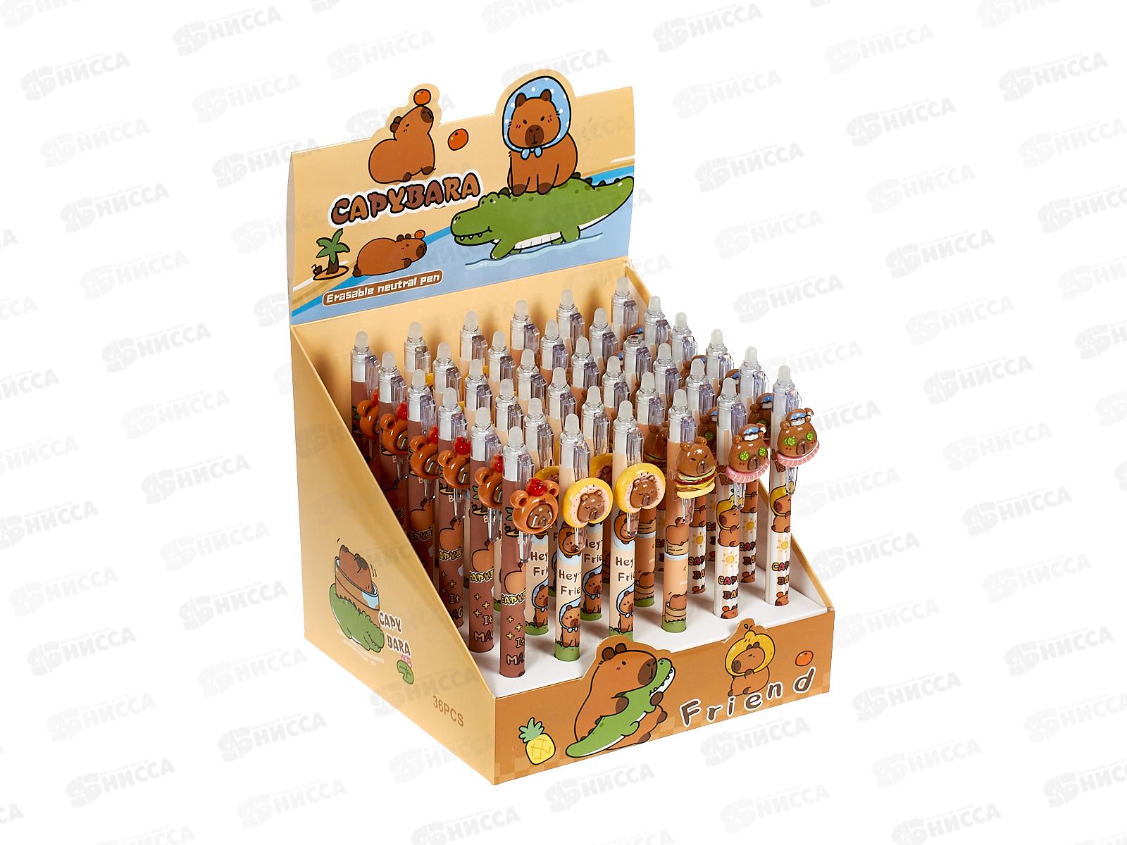 Ручка авт. BASIR Капибара,МС-7561 *36