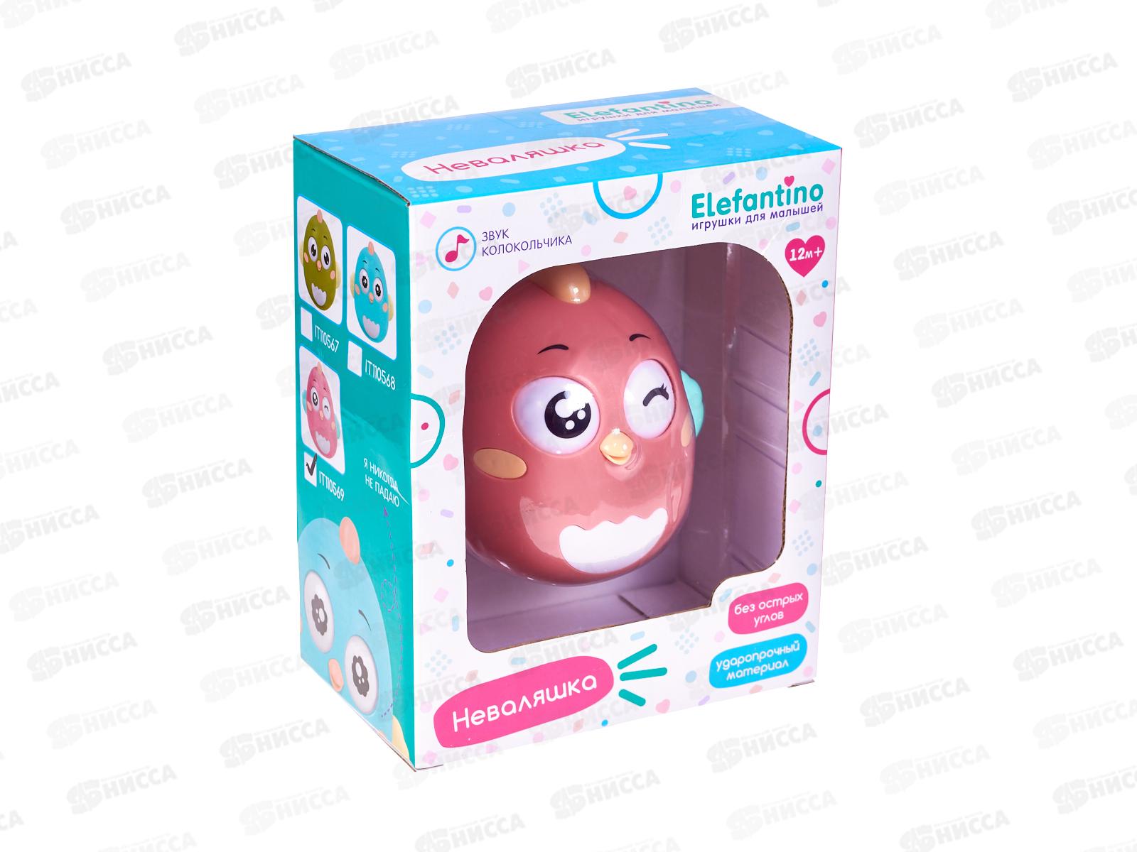 Неваляшка &quotElefantino&quot IT110569 &quotПтичка&quot, звук колокольчика в коробке