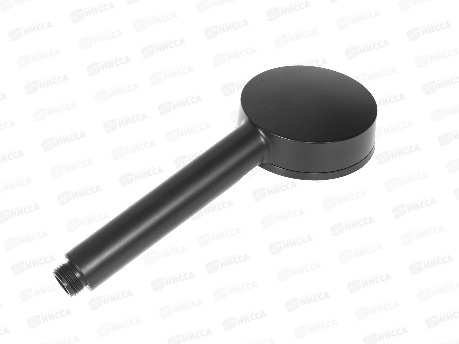 Лейка д/душа LST601B черная (5и режимная), D8,8, L22,5, еврослот