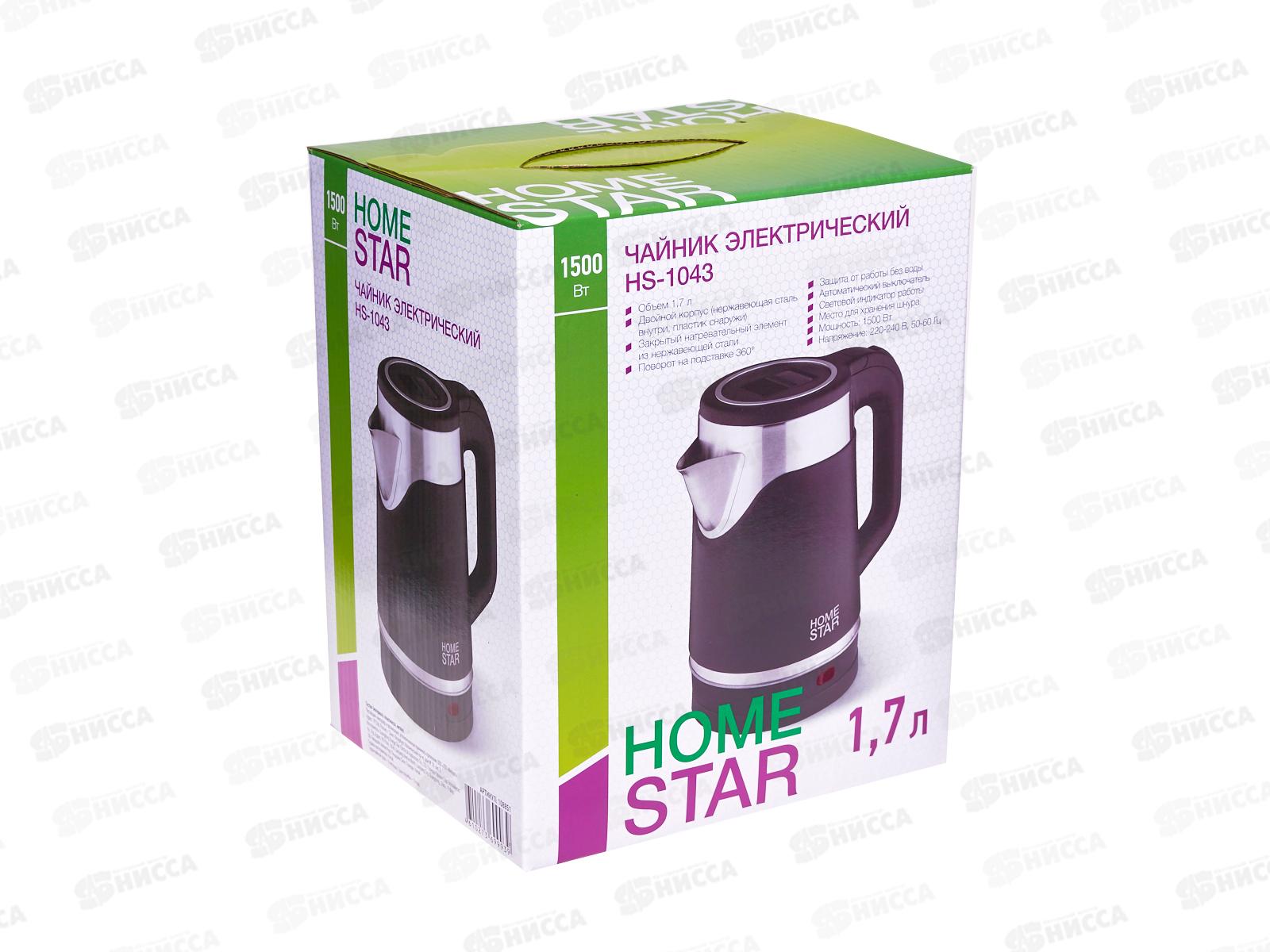 Чайник Homestar HS-1043 черный