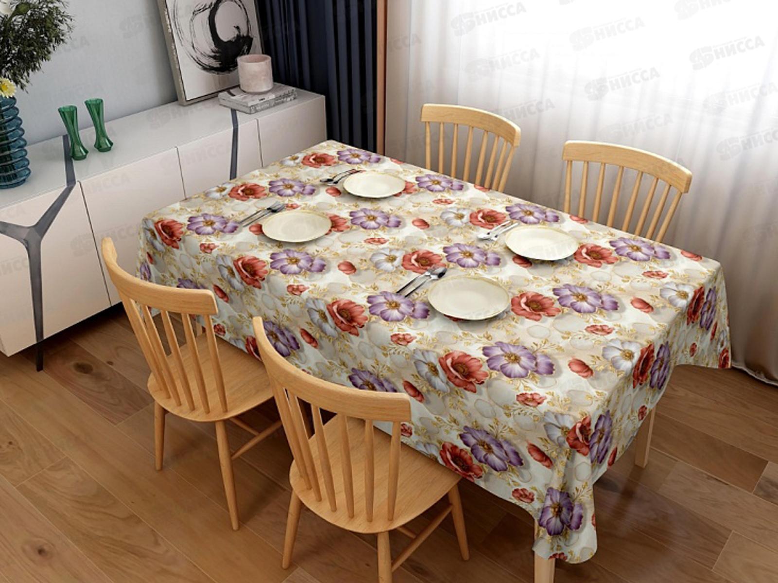 Клеенка Grace ткань с пвх 1,4х20м STS2025-9 121034