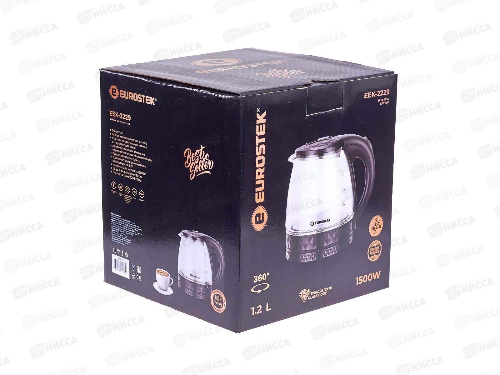 Чайник Eurostek электрический EEK-2229 ЕГ