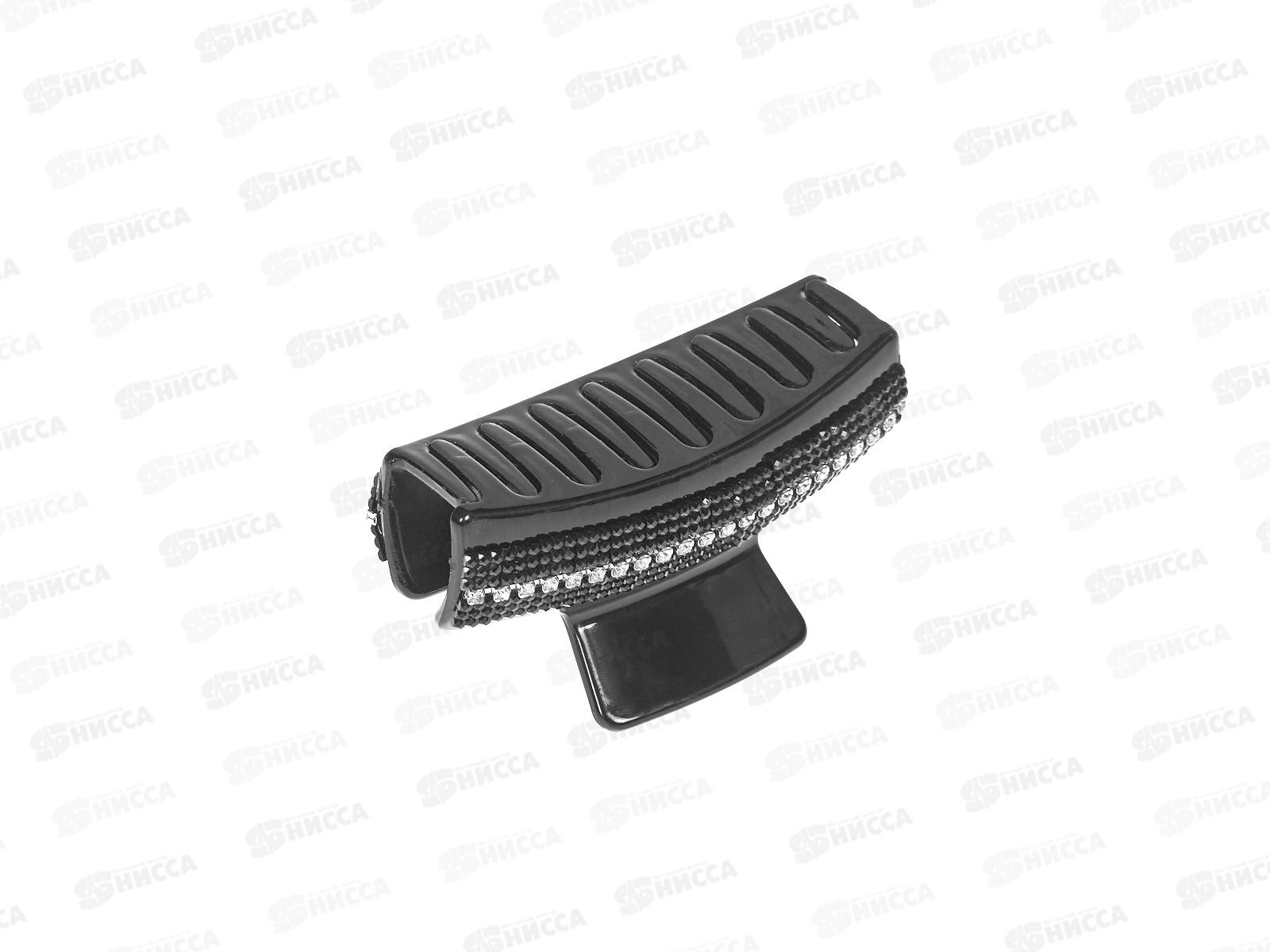 Краб пластик 9см со стразами черный в асс №347