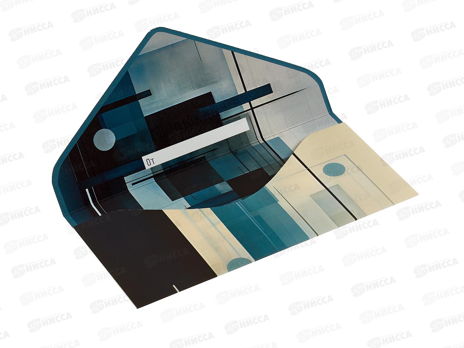 Конверт АД 1216.438 С Днем Рождения