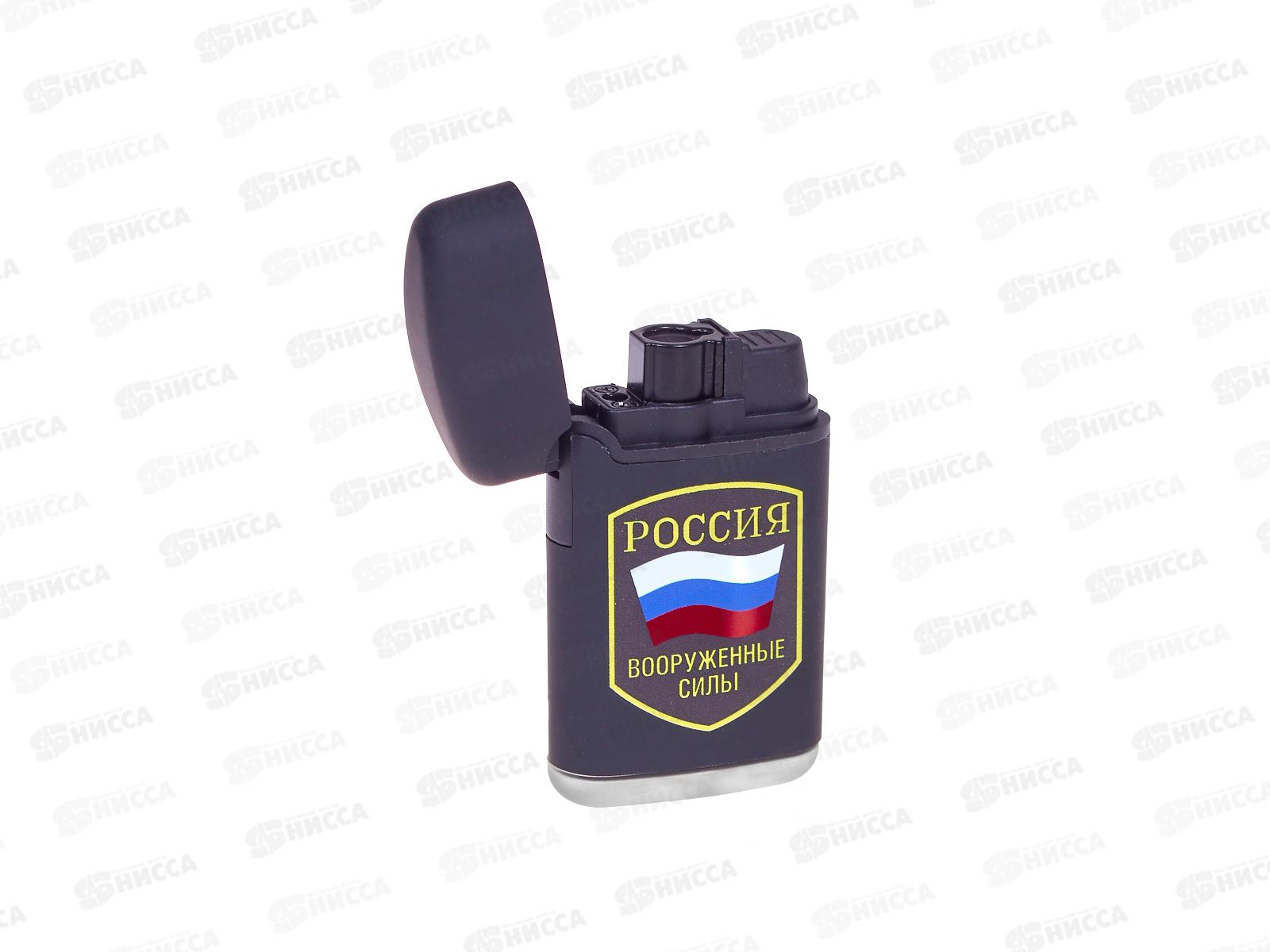 Зажигалка BRUNOJET Rubberized Black многоразовая 99720-1-15 *6