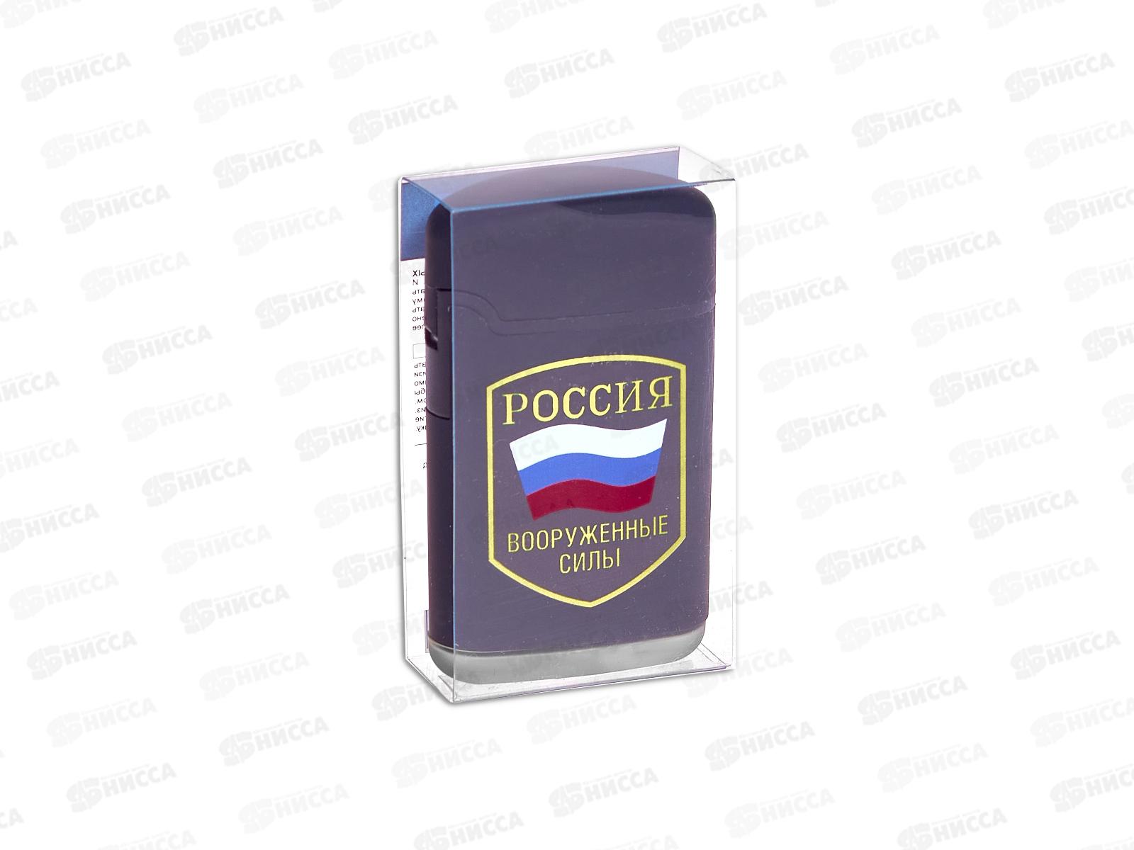 Зажигалка BRUNOJET Rubberized Black многоразовая 99720-1-15 *6