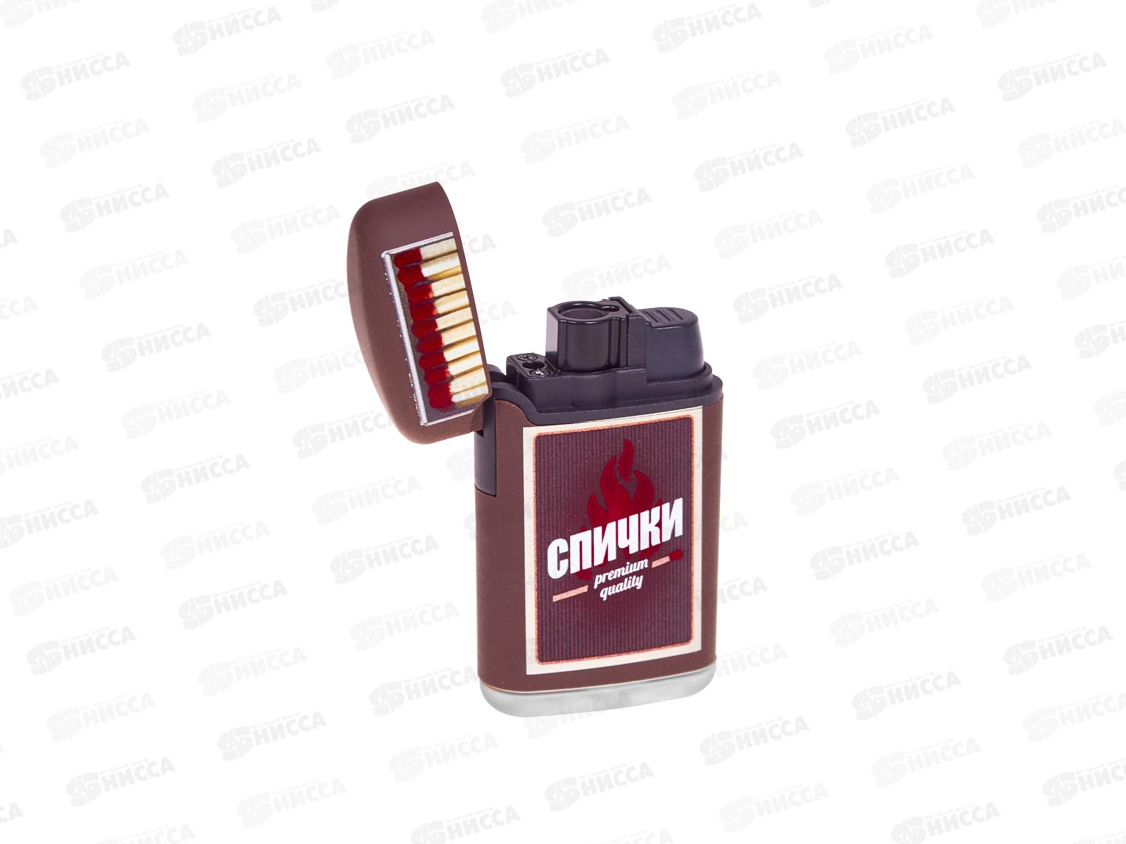 Зажигалка BRUNOJET Rubberized Brown спички 99724-5