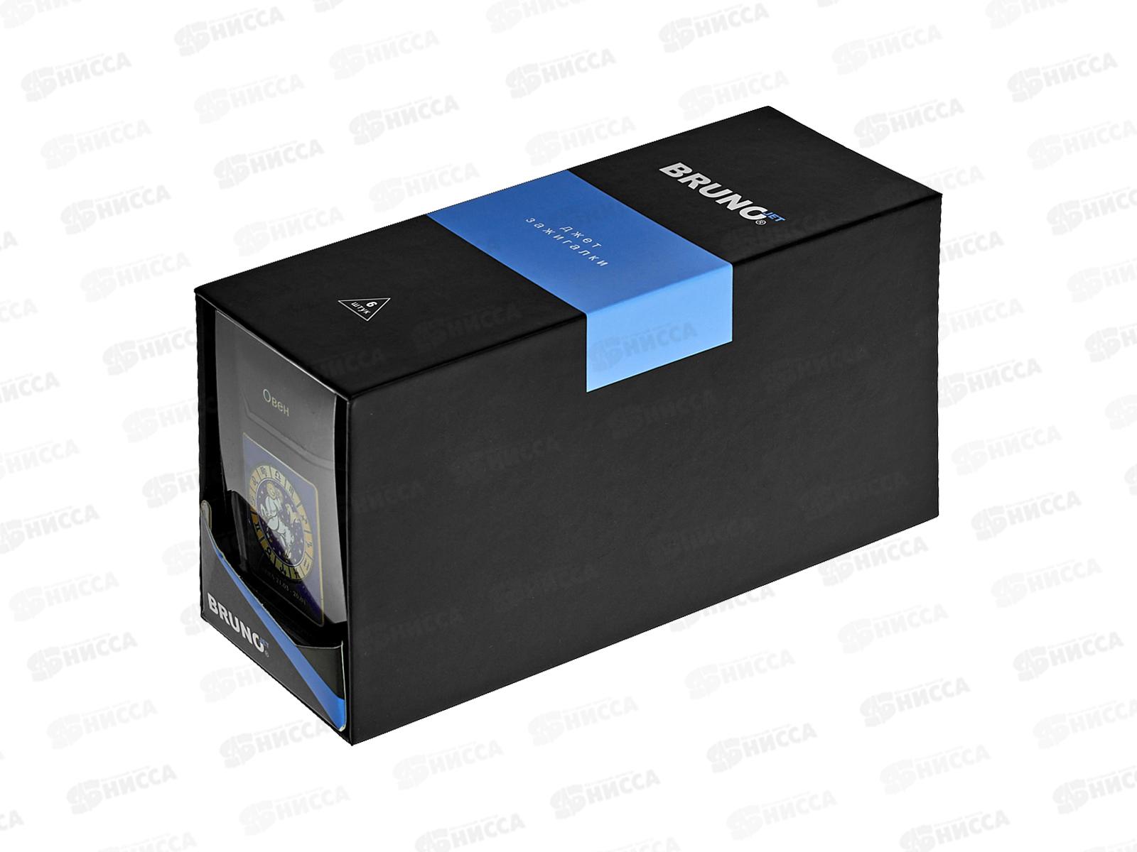 Зажигалка BRUNOJET Rubberized Black Знаки Зодиака многоразовая 99750-129 *6