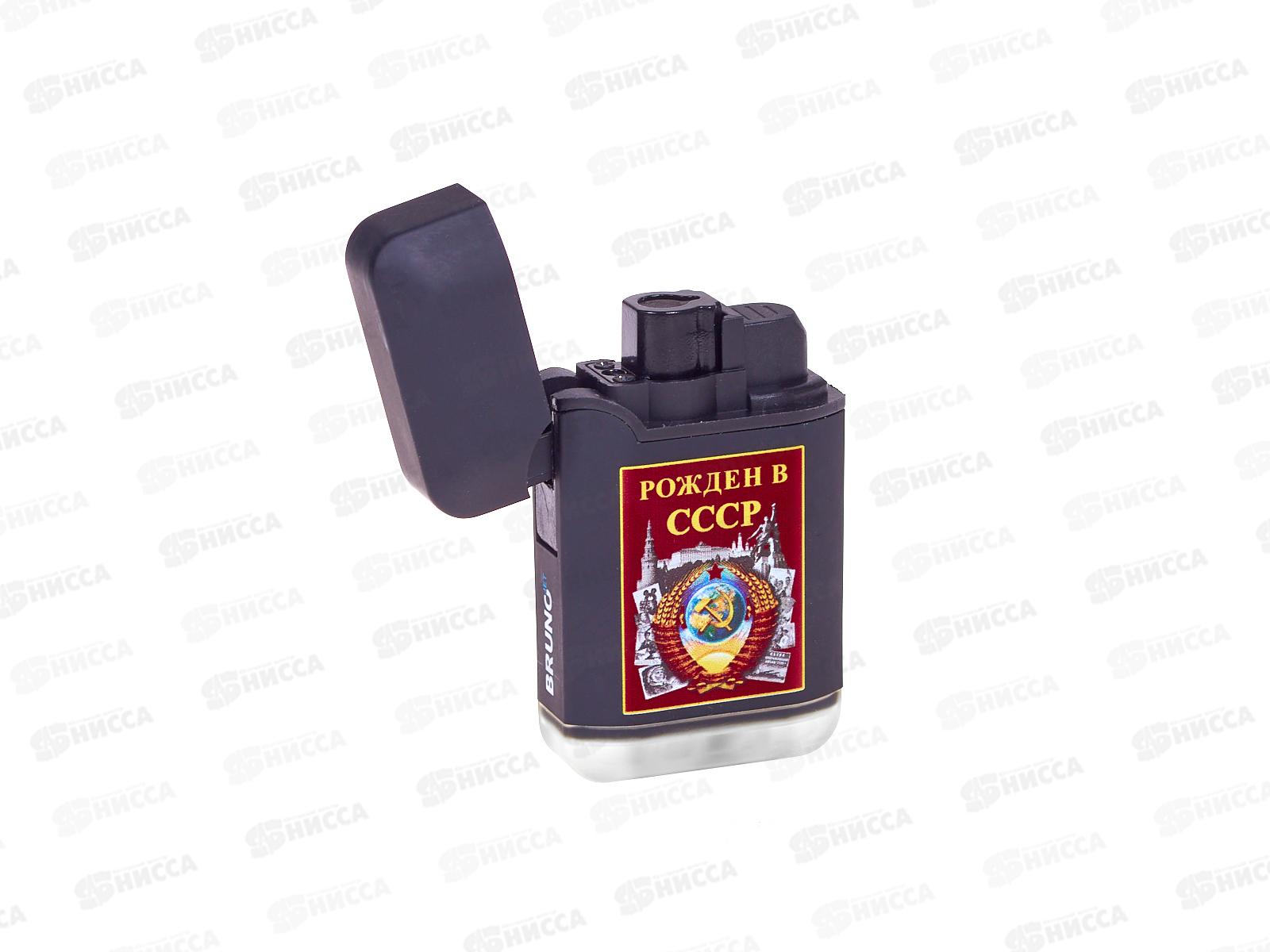 Зажигалка BRUNOJET Rubberized Black многоразовая 99750-121 *6