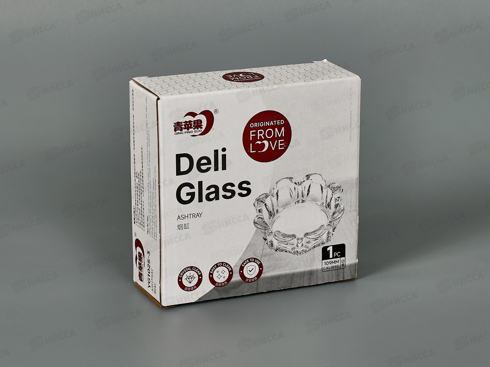 Пепельница 5193 гранение 11*3,5см 203995