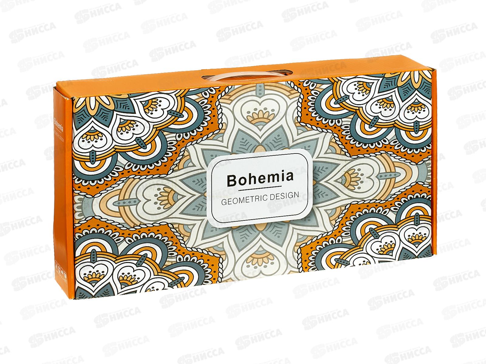 Набор подарочный 8990 1/5 299235