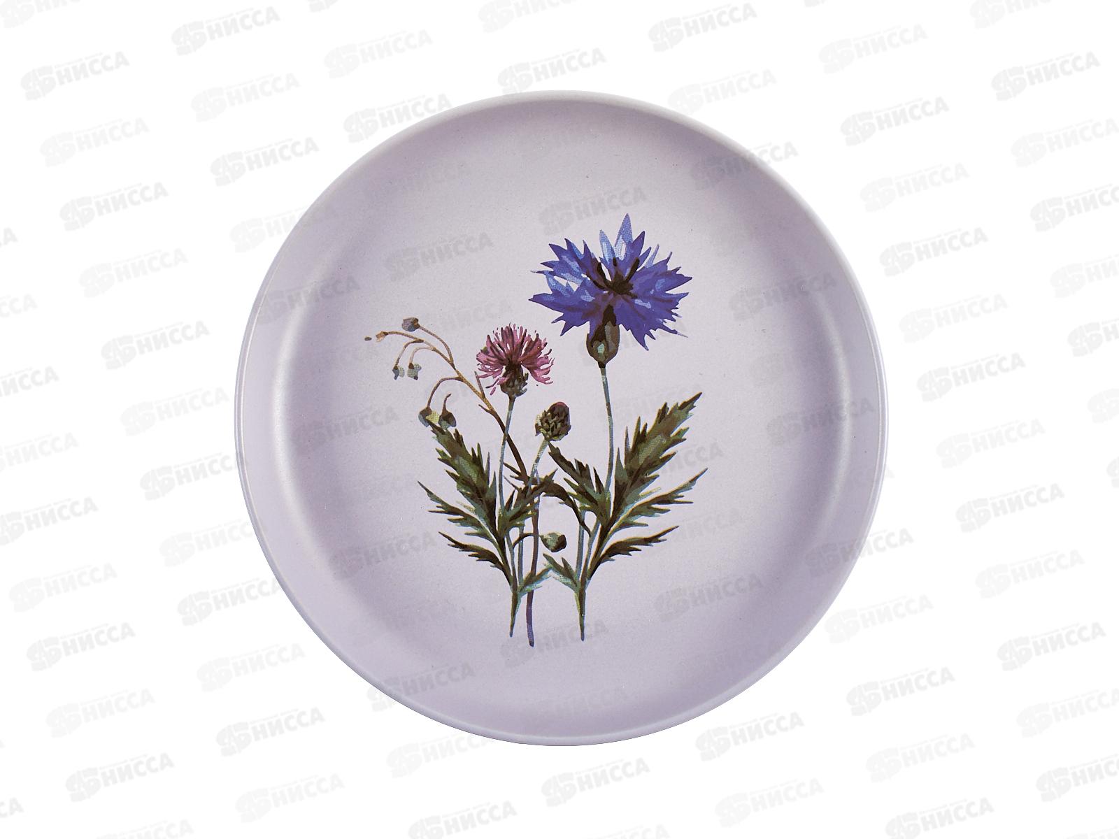 Тарелка десертная Васильки 20см MFK20552