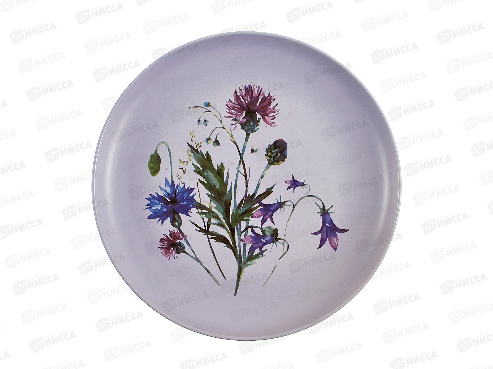 Тарелка обеденная Васильки 27см MFK20551