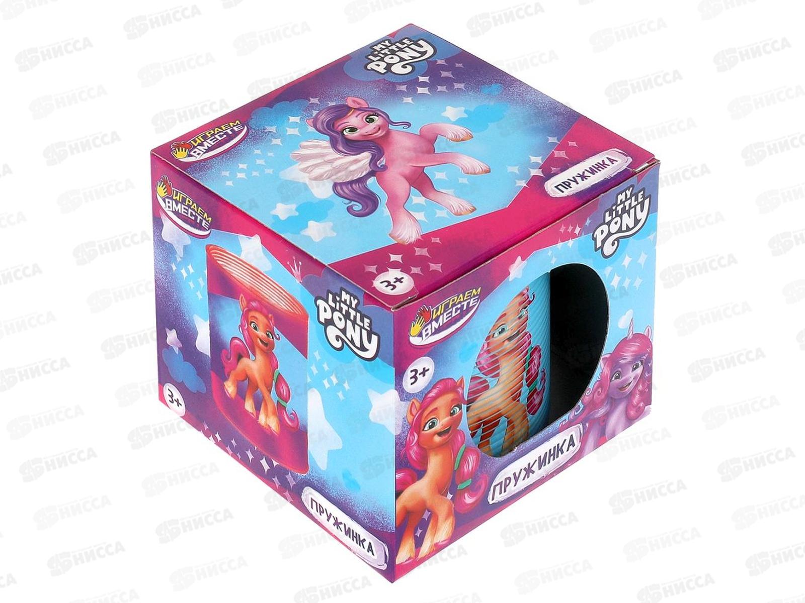 Игра пружинка Милый пони, 2108Z053-R19 в коробке 8*7*8см