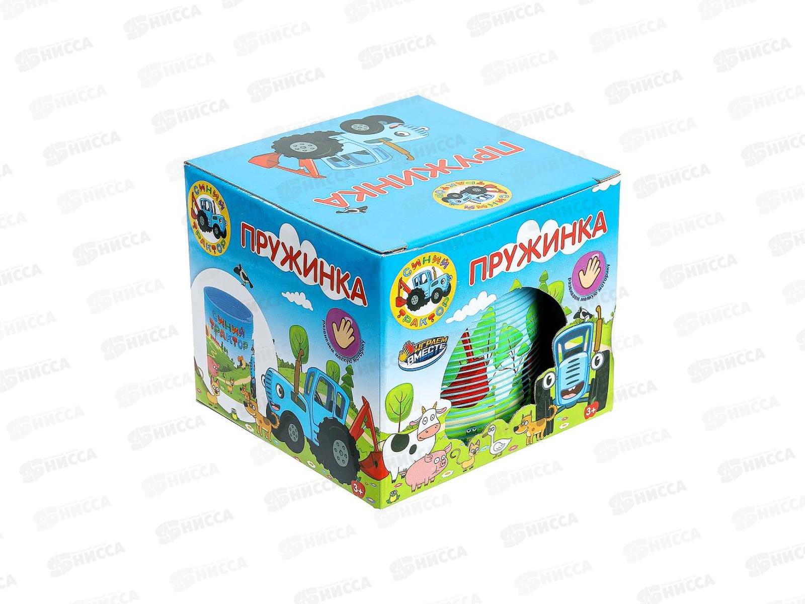 Игра пружинка Синий трактор 2108Z053-R в коробке 8,2*7,1*8,2см