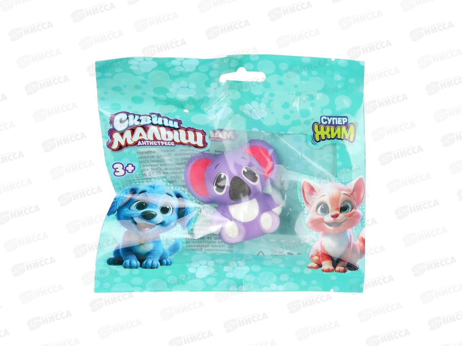 Игрушка-антистресс Сквиш малыш, коала, XI-SFP-03-RU *12