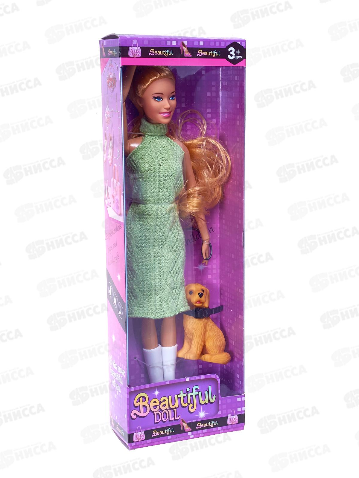 Кукла 3036463 с питомцем, ручки и ножки шарнирные, 2в в/к 10,5*5*32см