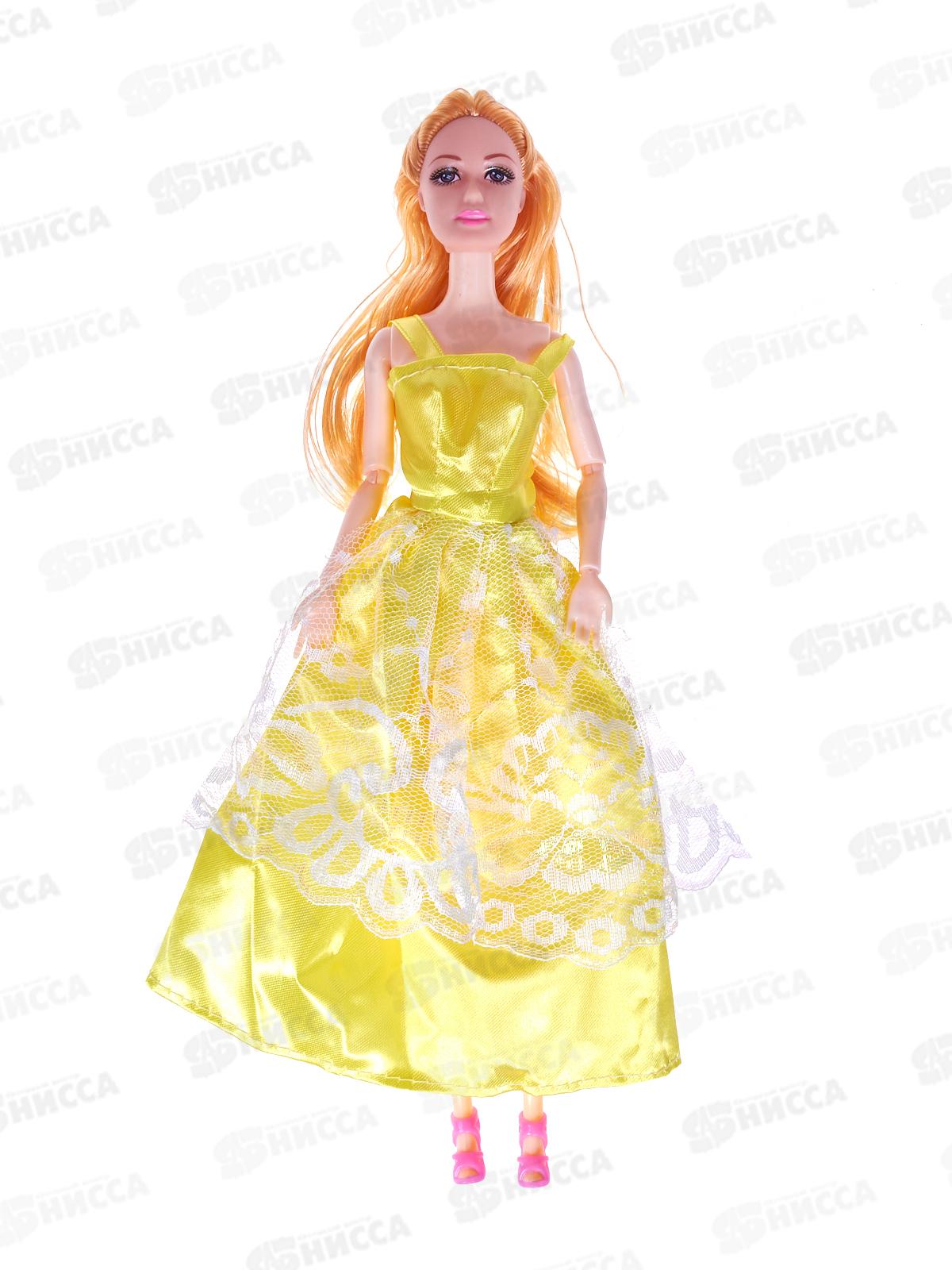 Кукла с аксессуарами 3121764, в коробке 42*32*6см