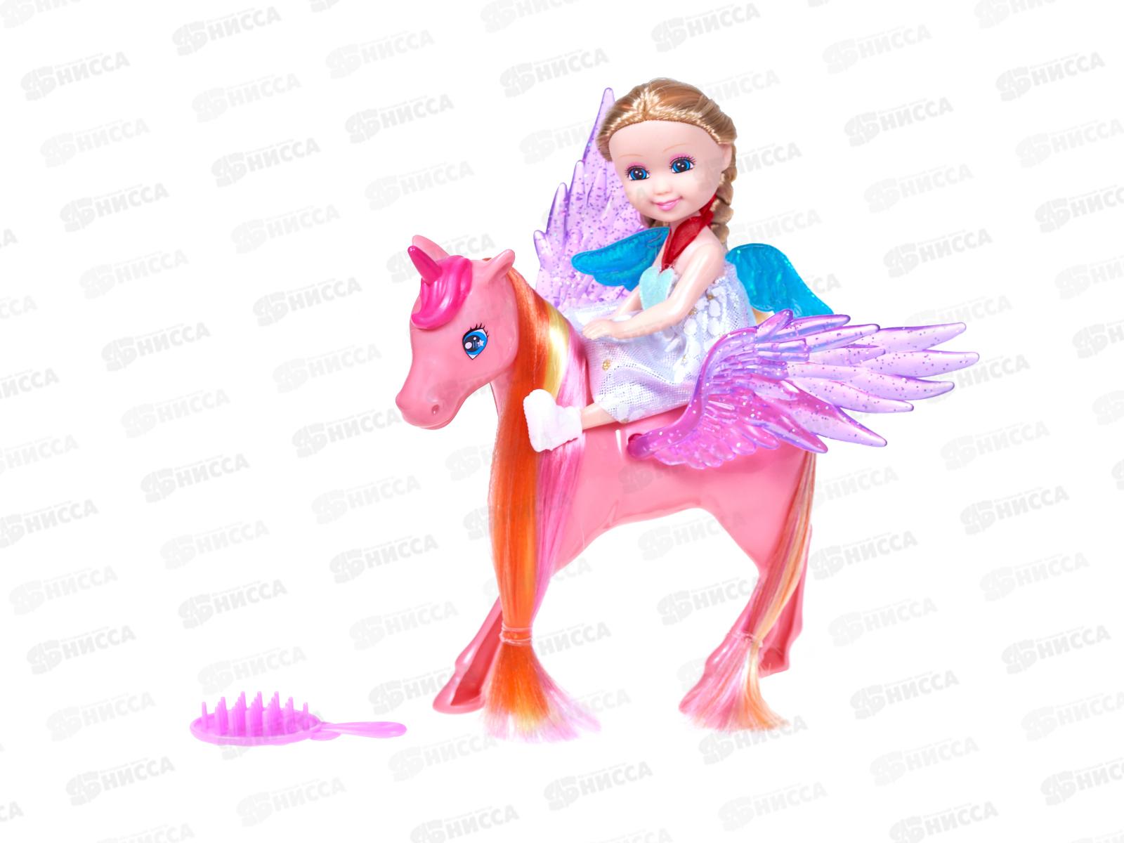 Набор &quotКонюшня&quot 3103711 куколка, лошадка в коробке 20*17,5*5,5см