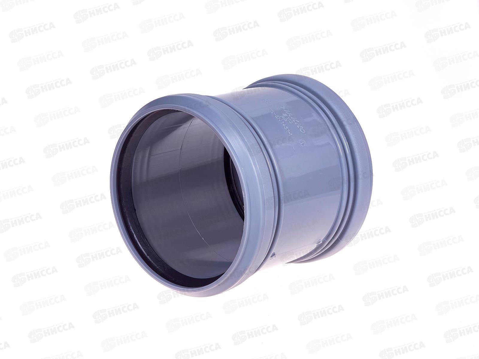 Муфта кан. серый 110 Jakko (ремонтная) *60