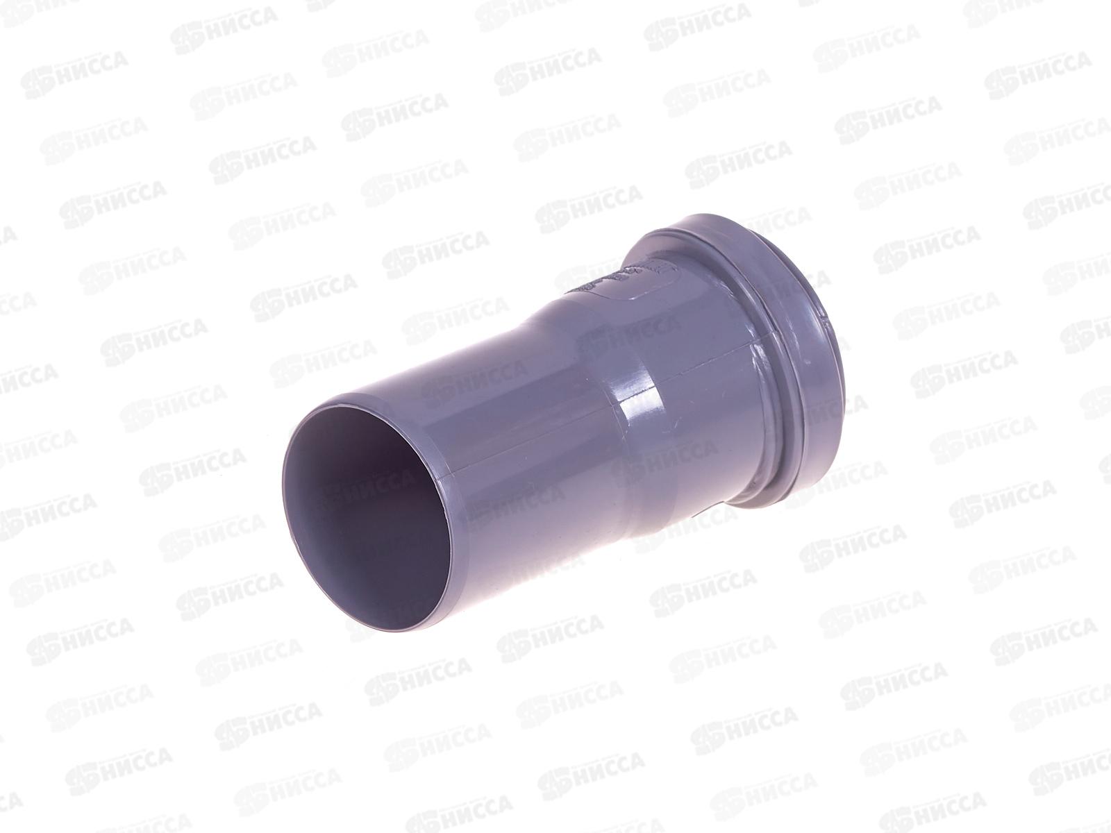 Отвод кан. 15серый 50 *75