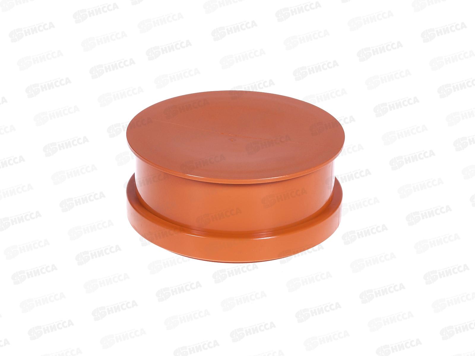 Заглушка наружная  канализационная 110 с раструбом Jakko *24