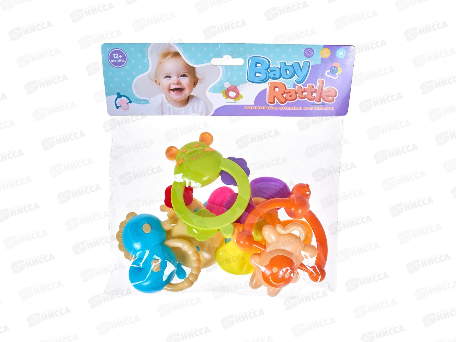 Набор погремушек 2989070 (5шт), в пакете 27,5*25см