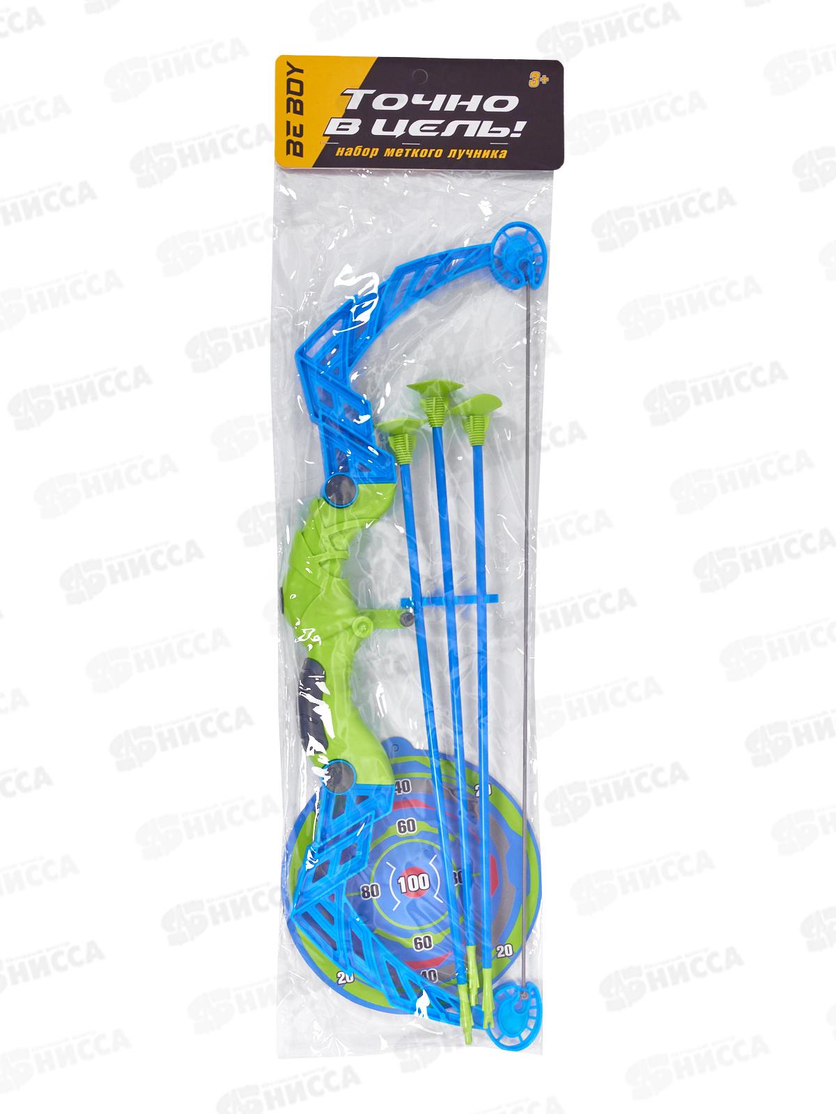 Набор &quotМеткий стрелок&quot &quotBeboy&quot IT109403, лук, мишень, 3 стрелы в/п