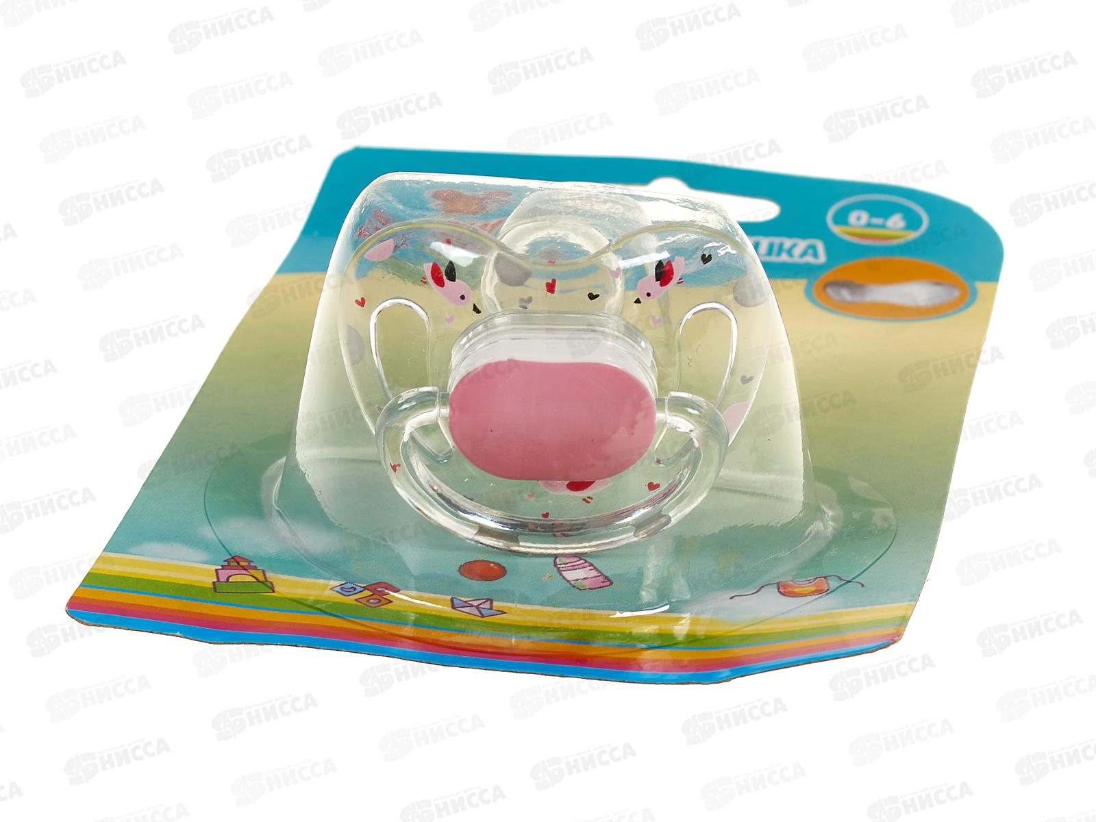 Пустышка силик с кольцом с прикусом 0-6 арт 396!!!