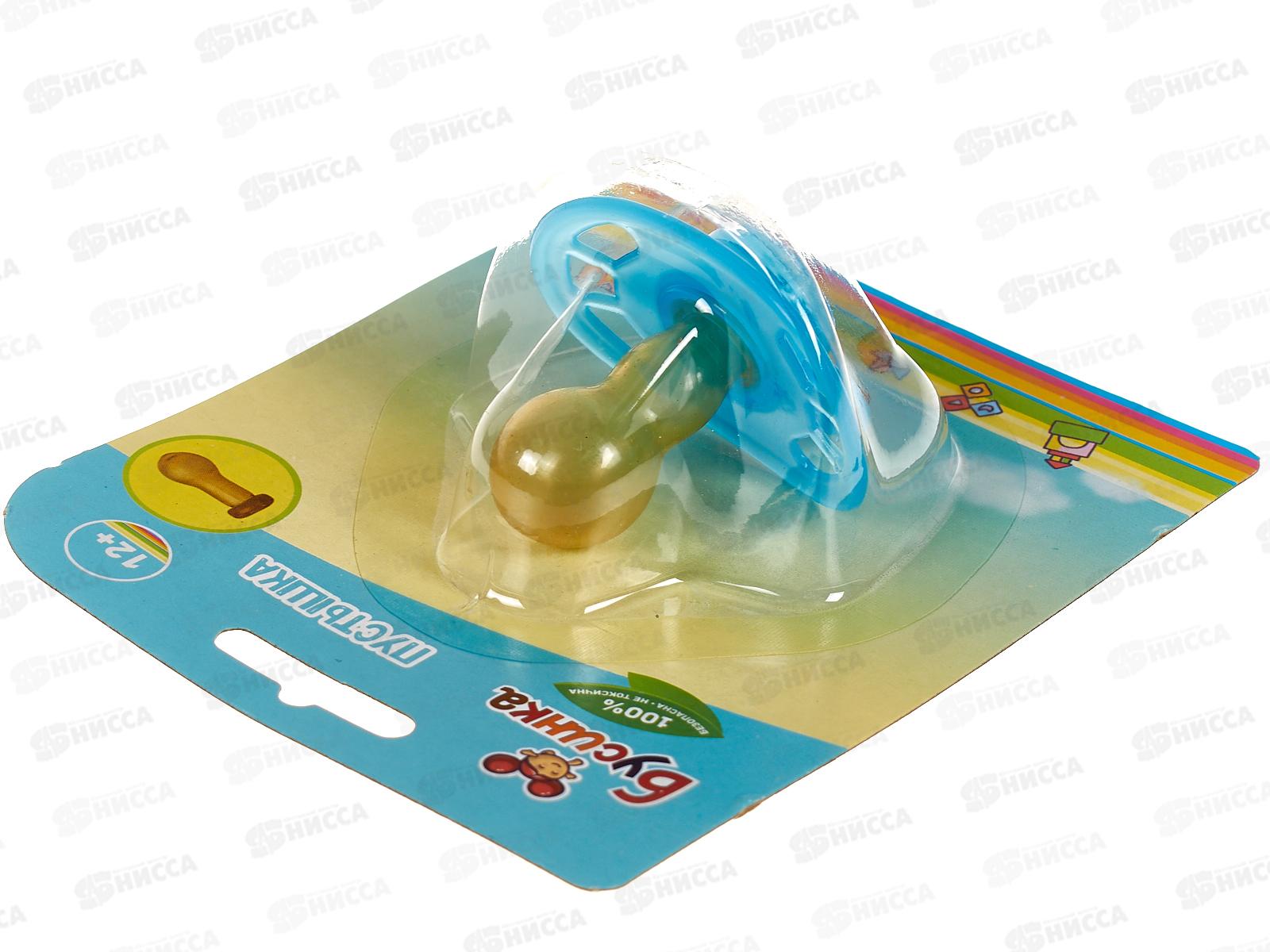 Пустышка с кольцом круглая 12+ арт 482-1!!!