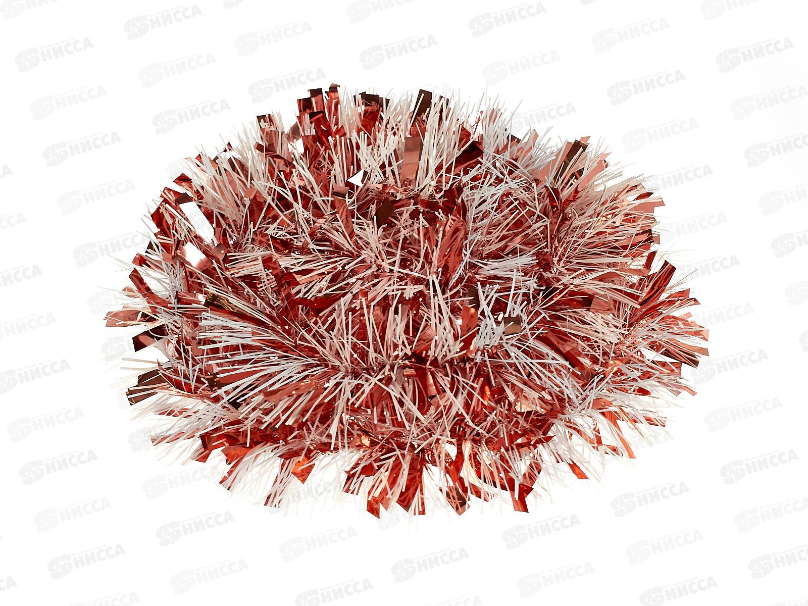 Мишура 2м 9см &quotБлеск&quot медн-белая  AL-835-3 *600