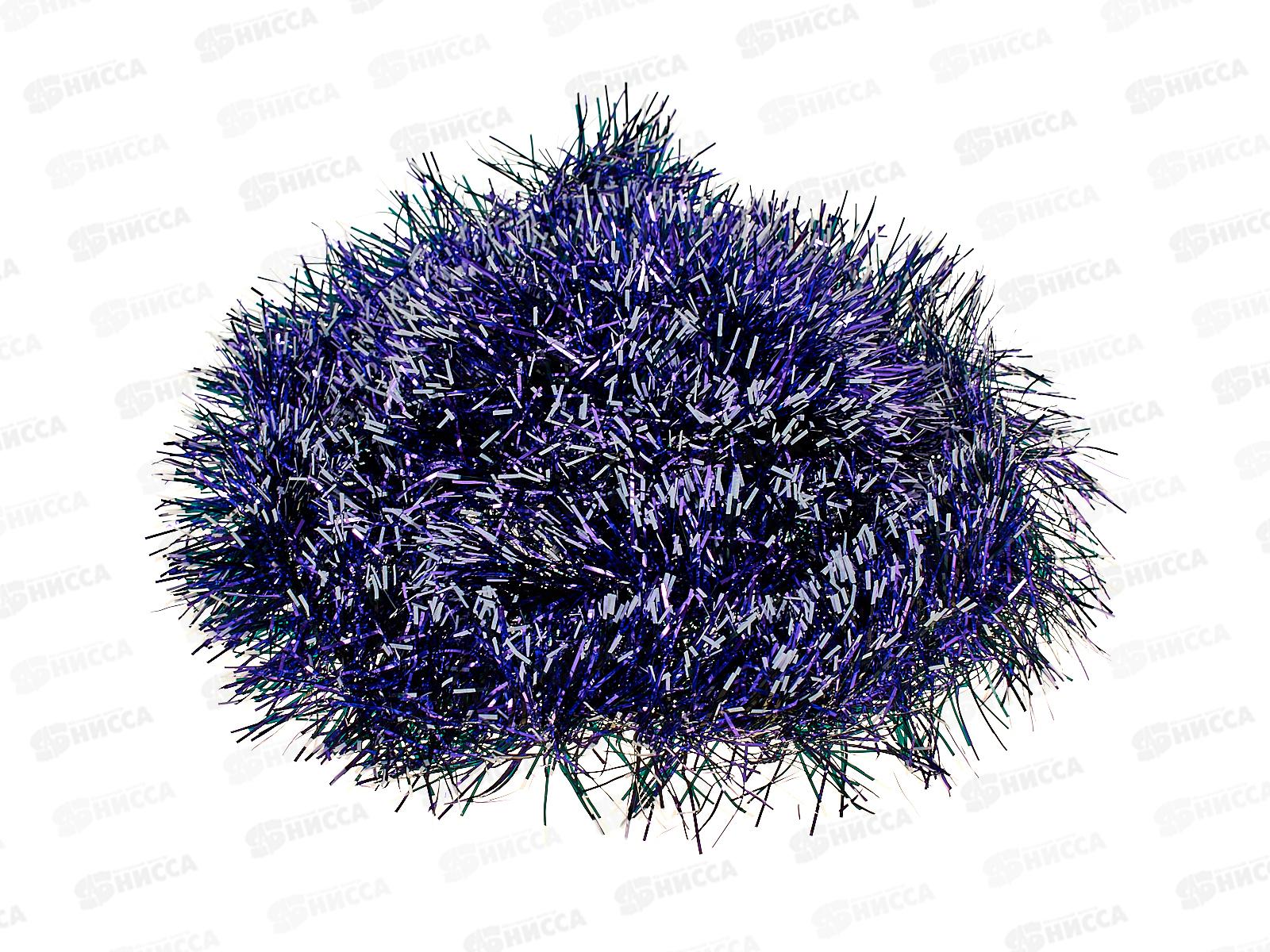 Мишура 2м 9см &quotВечерняя роскошь&quot фиолетовый, AL-835-8 *600