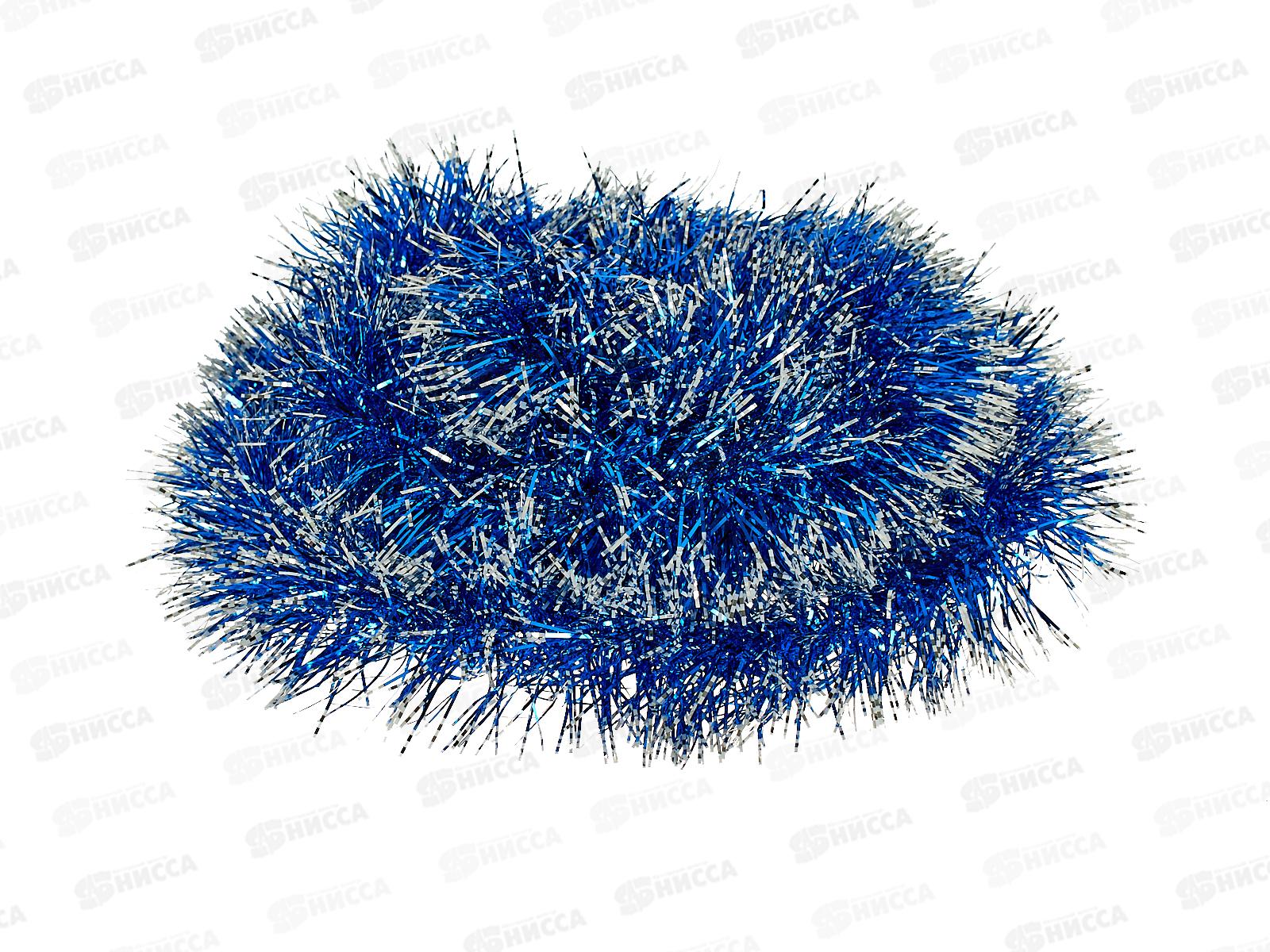 Мишура 2м 9см &quotВосточный шик&quot синий, AL-836-1 *600