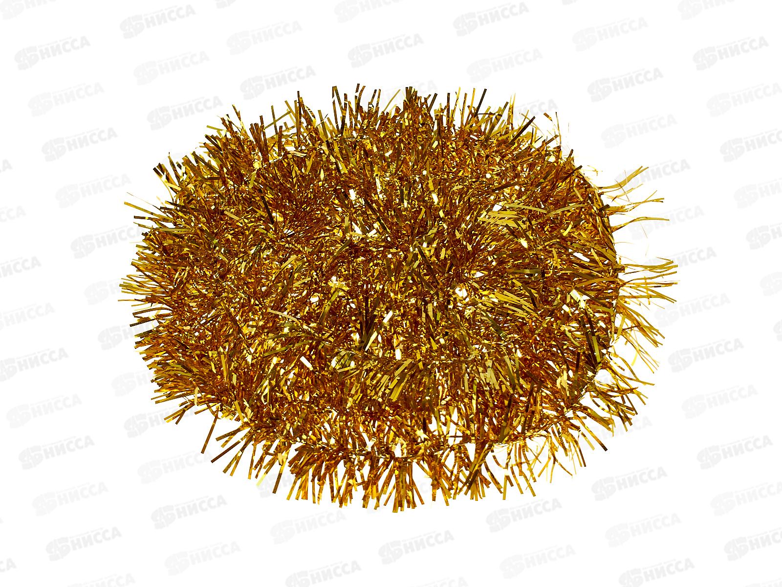 Мишура 2м 5см &quotКлассика&quot золото, AL-836-4 *600